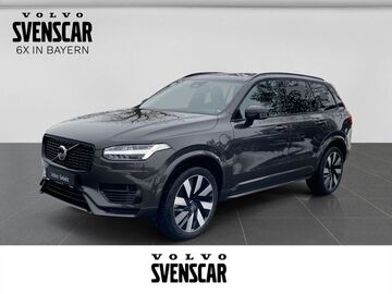 Gebrauchte Volvo XC90