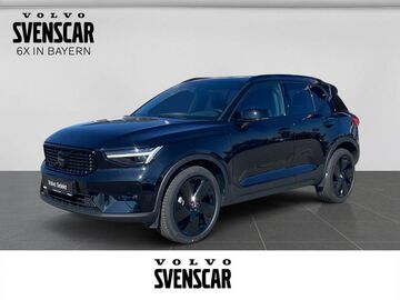 Gebrauchte Volvo XC40