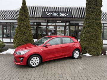 Gebrauchte Kia Rio