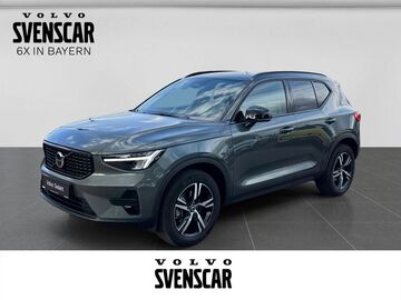 Gebrauchte Volvo XC40